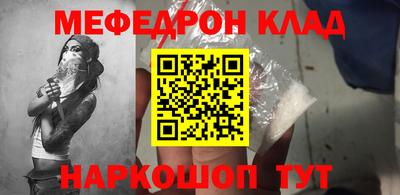 твердый Малоярославец
