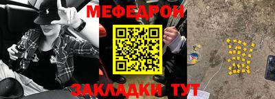 твердый Малоярославец