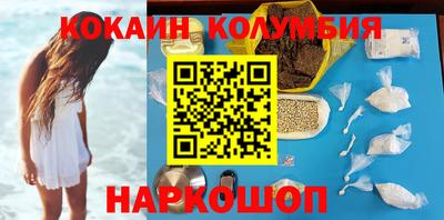 mix Мариинск