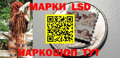 mix Мариинск