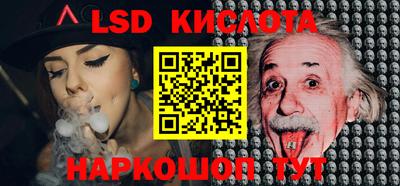 mix Мариинск