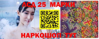 mix Мариинск