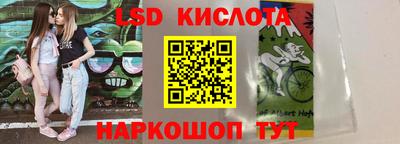 бутират Малгобек