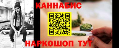 твердый Малоярославец