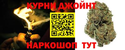 бутират Малгобек