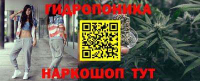mix Мариинск