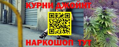 твердый Малоярославец