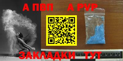 твердый Малоярославец