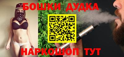 mix Мариинск
