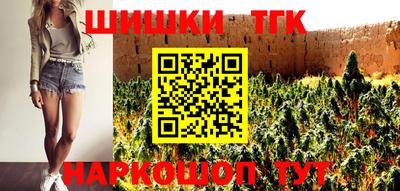 mix Мариинск