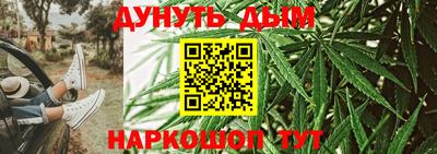 mix Мариинск