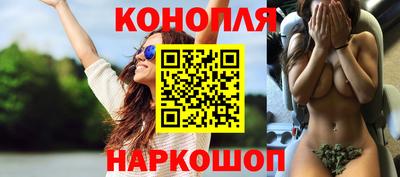 бутират Малгобек