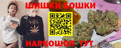 mix Мариинск