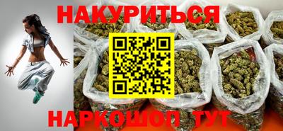 mix Мариинск