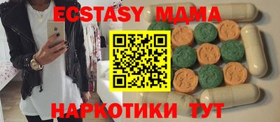 твердый Малоярославец