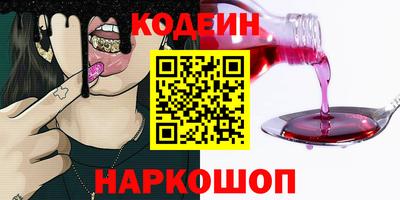 твердый Малоярославец