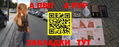 твердый Малоярославец