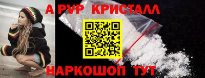 твердый Малоярославец