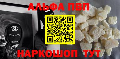 твердый Малоярославец
