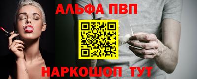 твердый Малоярославец