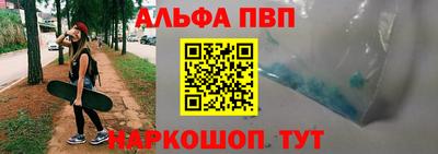 mix Мариинск