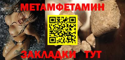 mix Мариинск