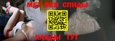 mix Мариинск