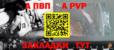 твердый Малоярославец