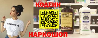 mix Мариинск