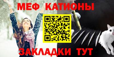 бутират Малгобек