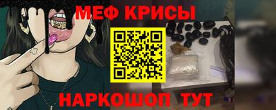 mix Мариинск