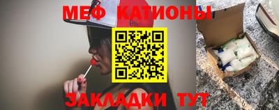 бутират Малгобек