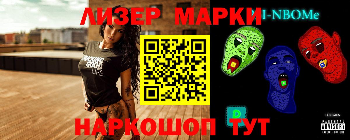 Сатка  Лсд 25 экстази кислота  Лсд 25 экстази кислота  Вход с VPN 